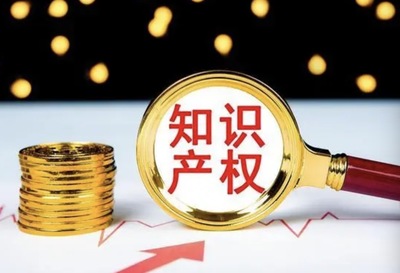 省市场监管局加强&ldquo;村BA&rdquo;&ldquo;村超&rdquo;品牌培育及知识产权保护